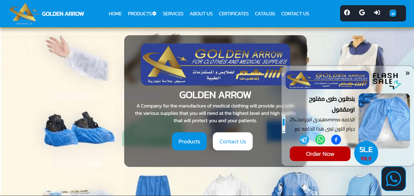 goldenarrowhq.com